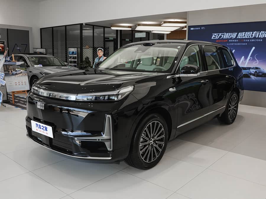 Geely Galaxy M9 2025 2025款 230km 两驱智航版