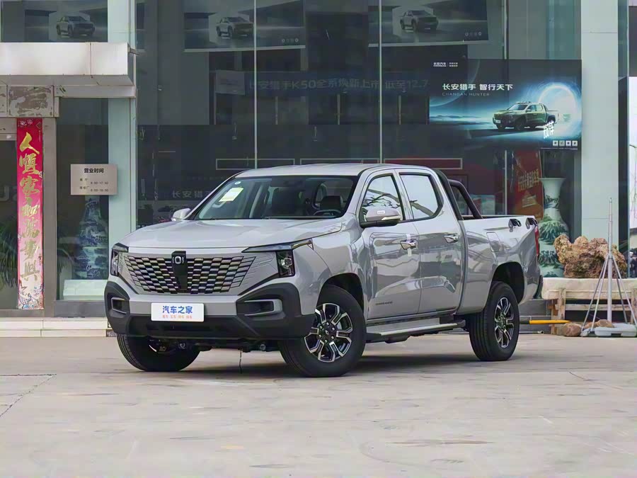 Changan Qiyuan (Nevo) Hunter K50 2025 2025款 长箱四驱豪华型
