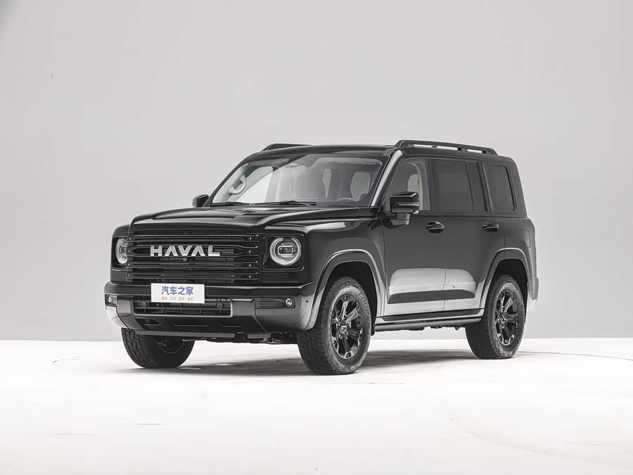 2025 Haval H9