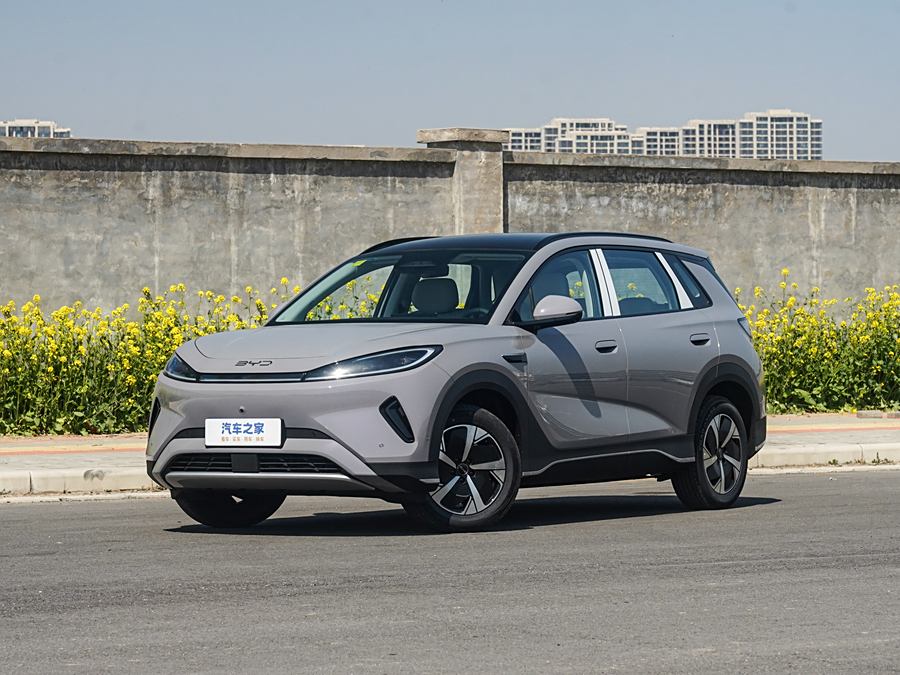 BYD Sea Lion 05 EV 2025 2025款 520KM智航版