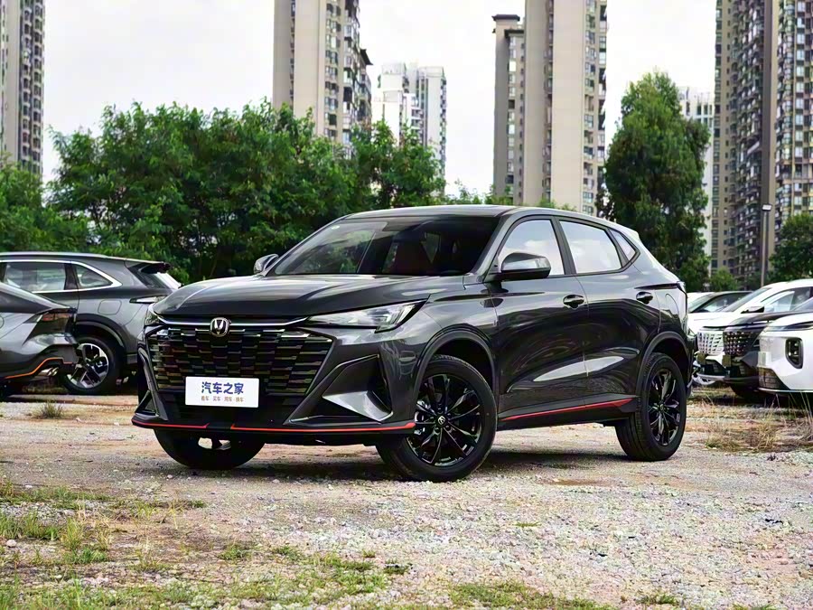 2026 Changan X5 Plus