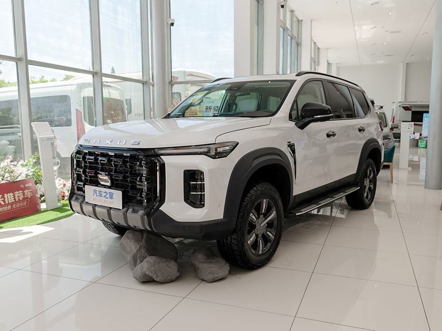 Maxus Territory 2023 2023款 2.0T 汽油豪华版 7座
