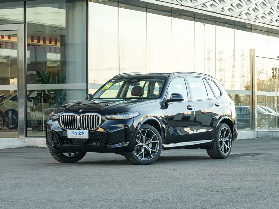 2026 BMW X5