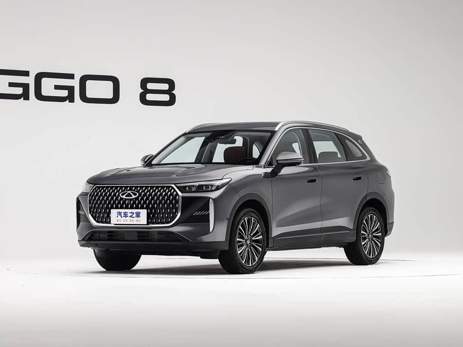2026 Chery Tiggo 8