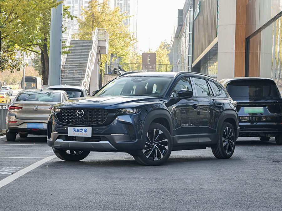 2023 Mazda CX-50