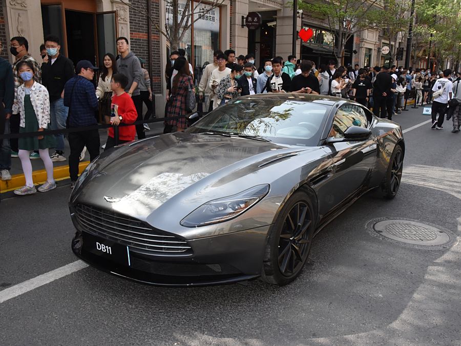 Aston Martin DB11 2023 2023款 4.0T V8 Coupe