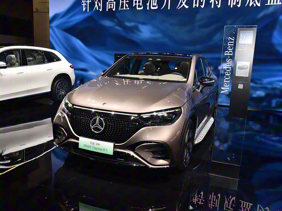 Mercedes-Benz EQE SUV 2026 2026款 500 4MATIC 旗舰版