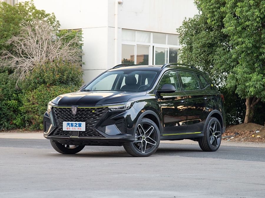 Roewe RX5 2023 2023款 PLUS 330TGI 自动领潮智享版