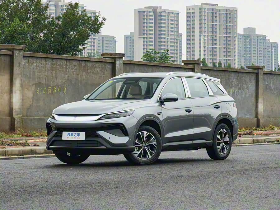 2026 BYD Song Pro Hybrid