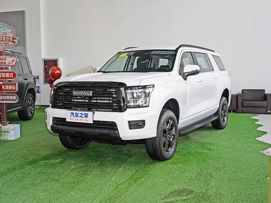 2025 Haval H5