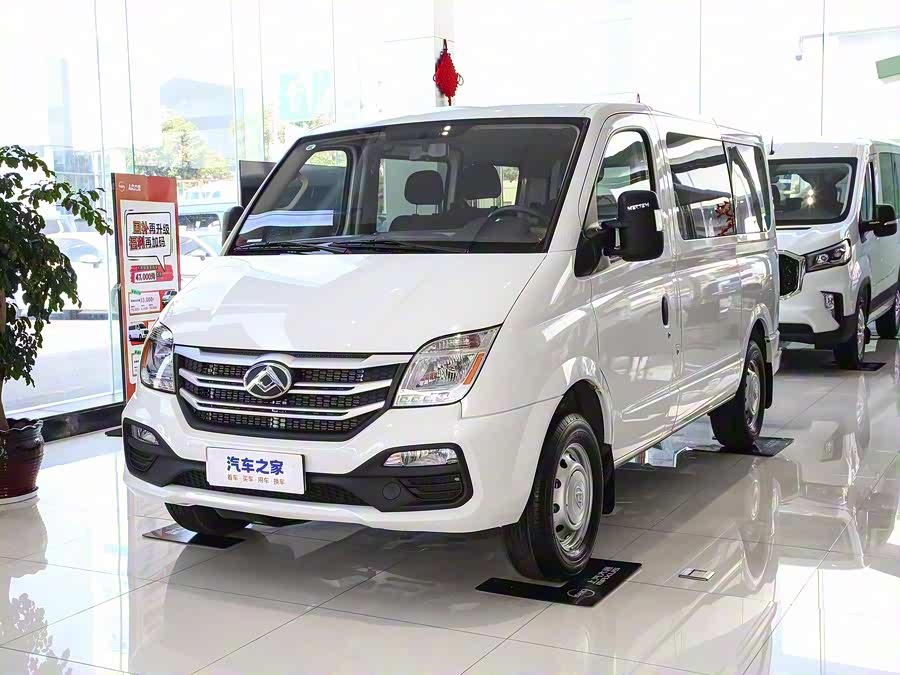 Maxus V80 2025 2025款 超值版傲运通 2.0T AMT长轴中顶127Ps 6/7/9座
