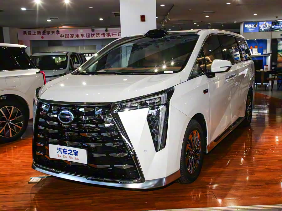 2025 GAC Trumpchi M8 Hybrid