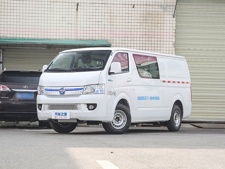 Foton G7 EV 2023 2023款 厢式运输车 长轴高顶5座 亿纬锂能41.86kWh
