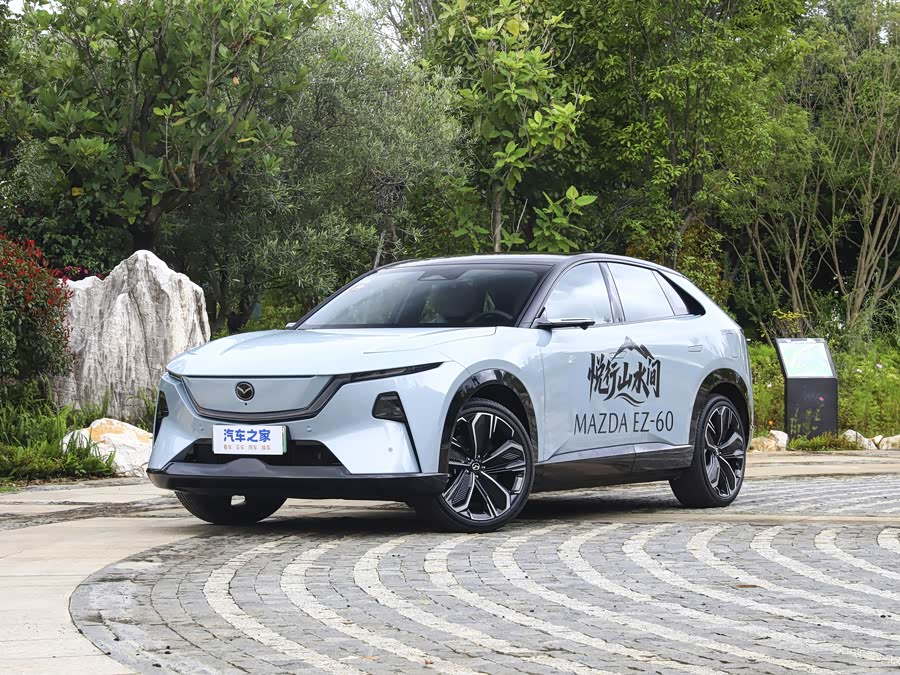2025 Mazda EZ-60