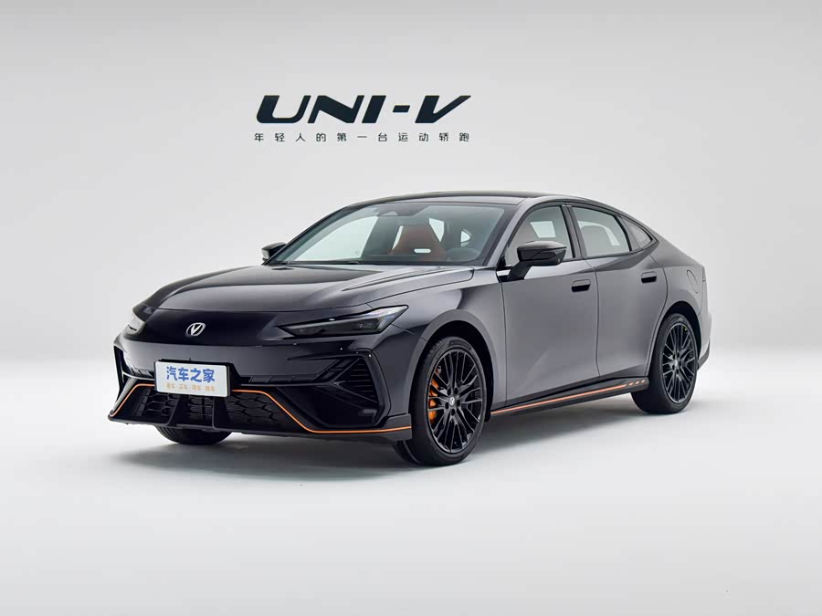 2025 Changan UNI-V