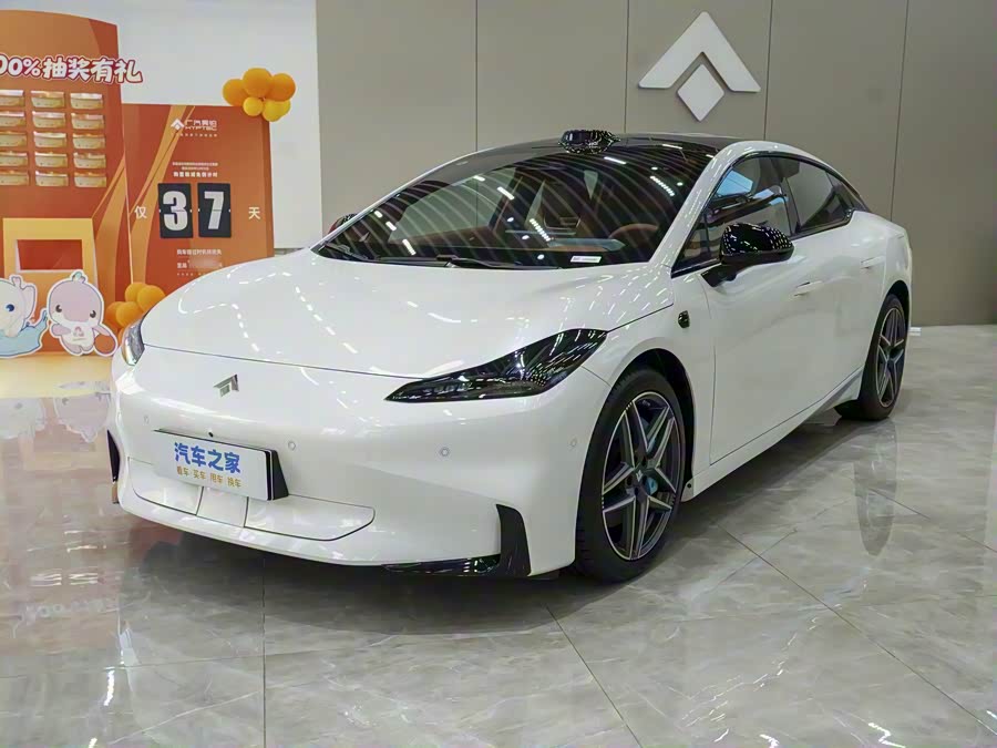 GAC Hyptec GT 2025 2025款 改款 630 Max版