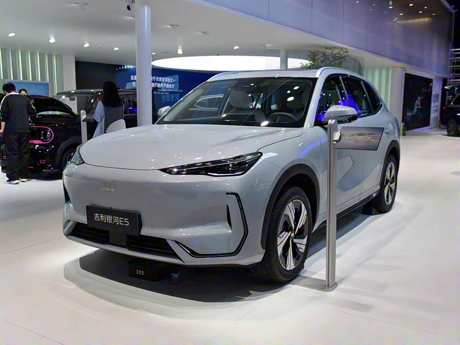 2026 Geely Galaxy E5