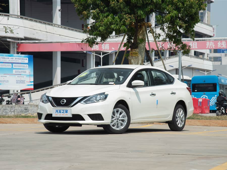 Nissan Sylphy 2024 2024款 改款 经典 1.6XE+ CVT大屏版