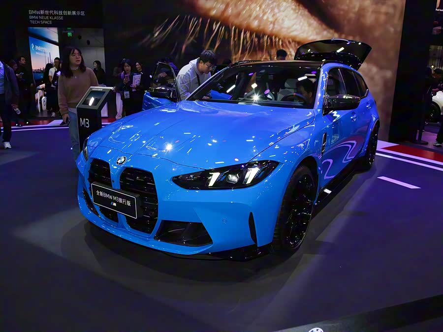 BMW M3 2026 2026款 M3旅行版 M xDrive 雷霆版