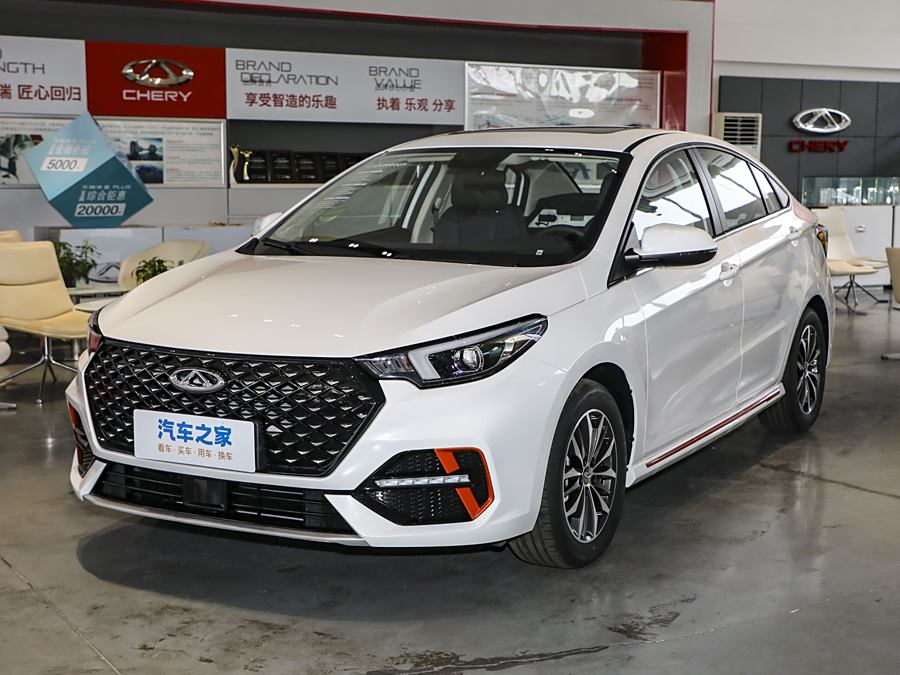 2023 Chery Omoda S5 (Arrizo 5 Plus)