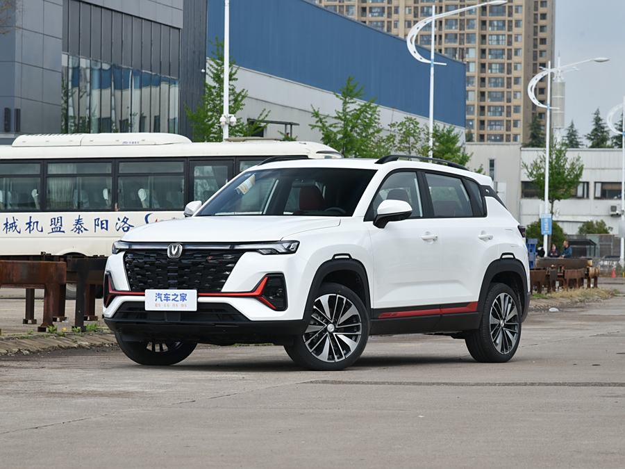 Changan CS35 Plus 2023 2023款 畅享版 1.4T DCT尊贵型