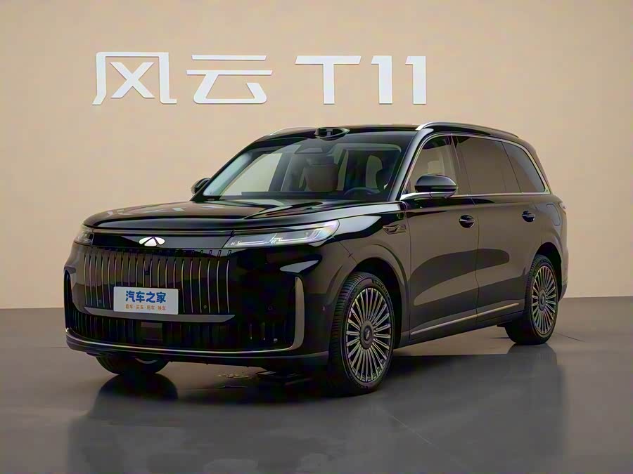 Chery Fulwin T11 2026 2026款 220后驱伯牙巨幕奢享版
