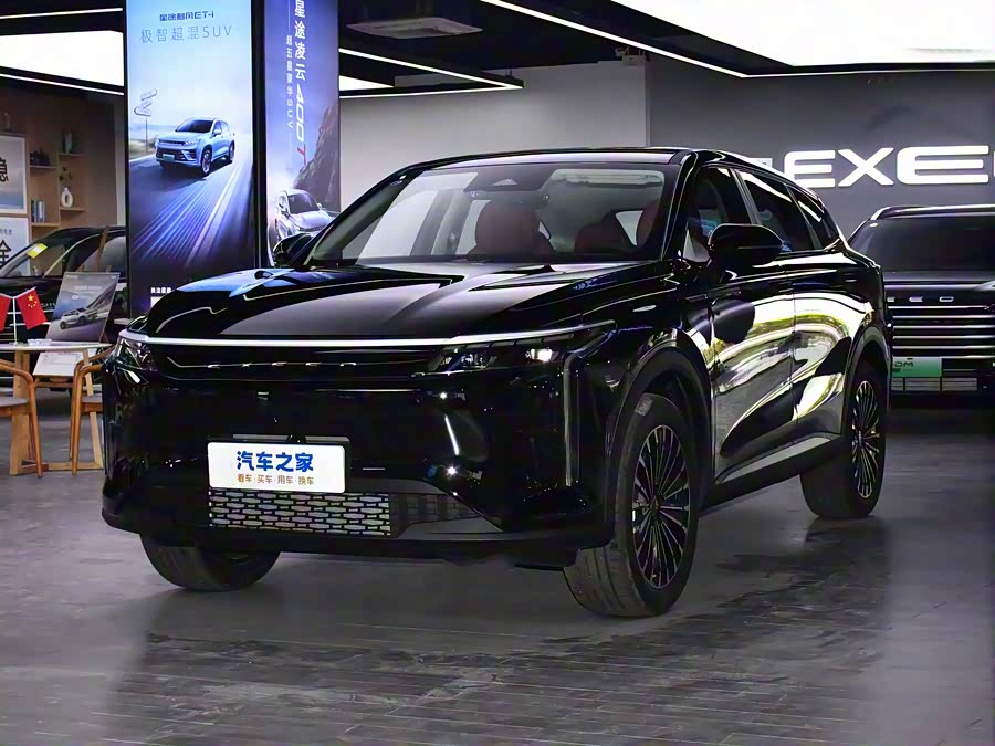 2026 Exeed RX C-DM Hybrid