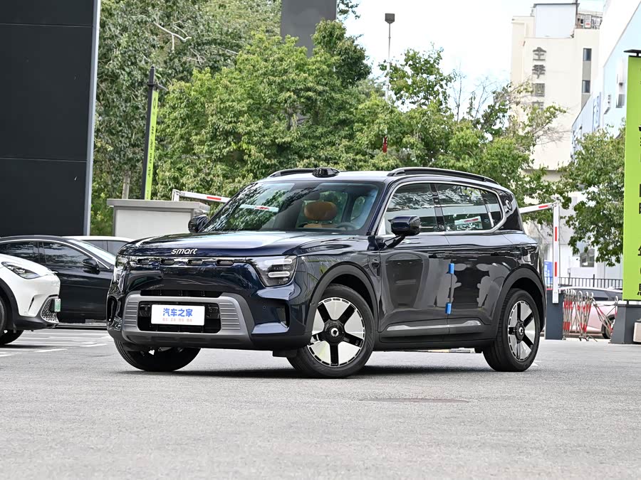 Smart #5 2026 2026款 252Ultra