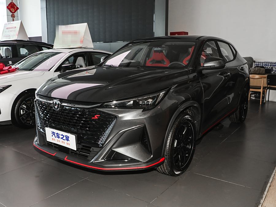 Changan X5 Plus 2025 2025款 1.5T DCT先锋型