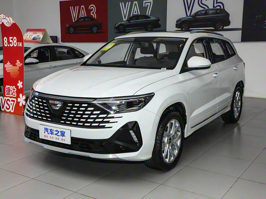 Jetta VS7 2026 2026款 280TSI 手动先锋版