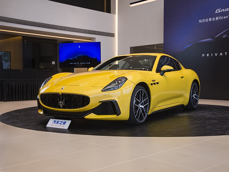 Maserati GranTurismo 2023 2023款 3.0T Trofeo