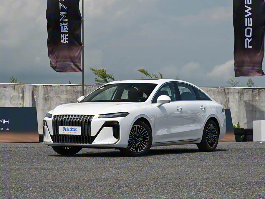 2025 Roewe M7 DMH