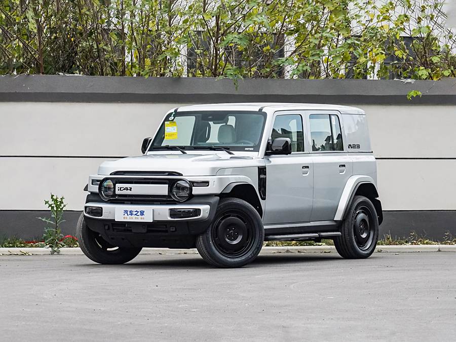 Chery iCar V23 2025 2025款 401两驱智驾版