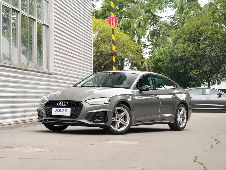Audi A5 2025 2025款 Sportback 典藏版 40 TFSI 时尚动感型