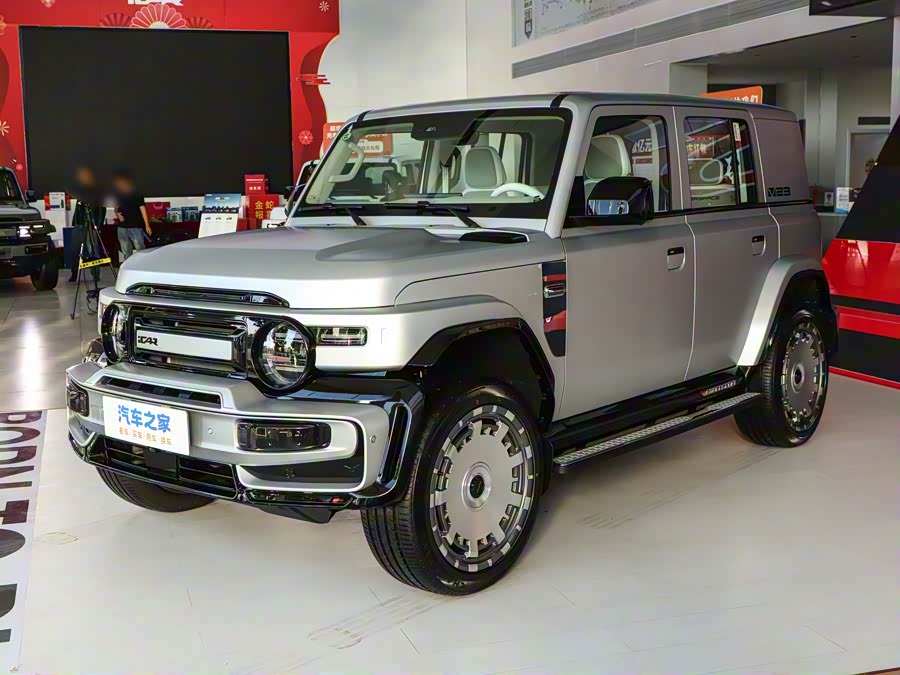 Chery iCar V23 2026 2026款 550两驱赛博版