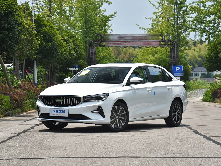 Geely Emgrand 2026 2026款 第4代 400万纪念款 1.5L CVT卓越型