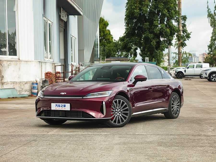 2025 Chery Fulwin A9L