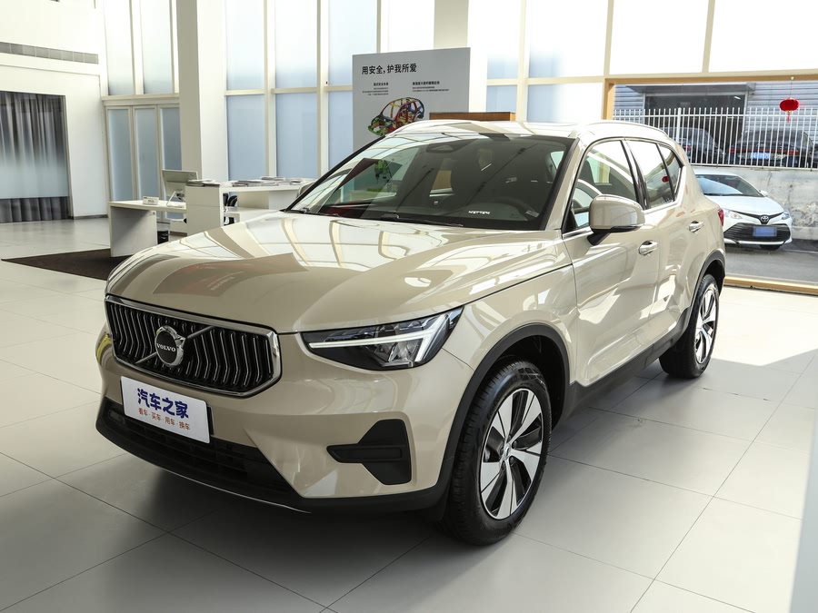 2026 Volvo XC40