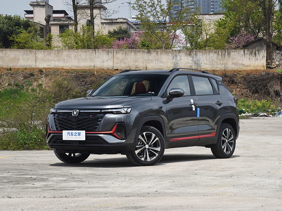 Changan CS35 Plus 2023 2023款 畅享版 1.4T DCT豪华型