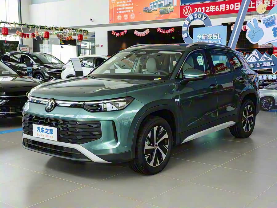 2026 Volkswagen Tayron