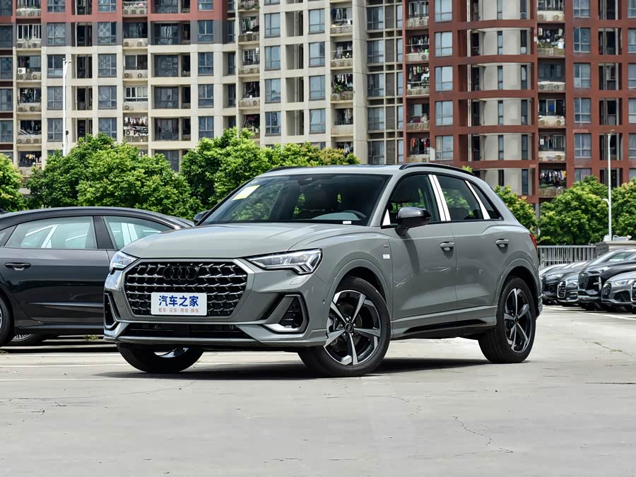 Audi Q3 2025 2025款 quattro 45周年典藏版 35TFSI 进取致雅型