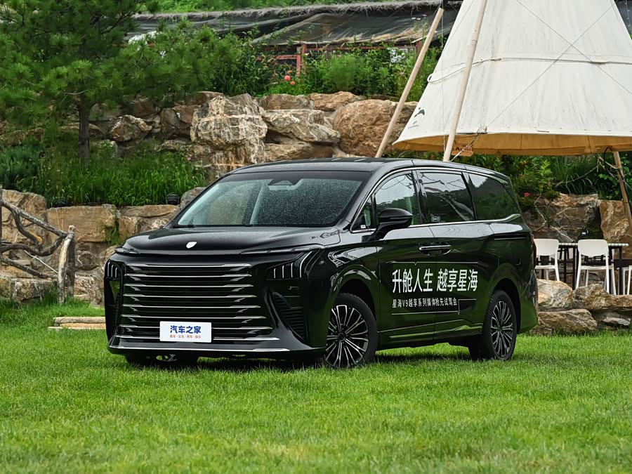 Dongfeng Forthing Xinghai V9 2026 2026款 越享系列 200km 豪华型