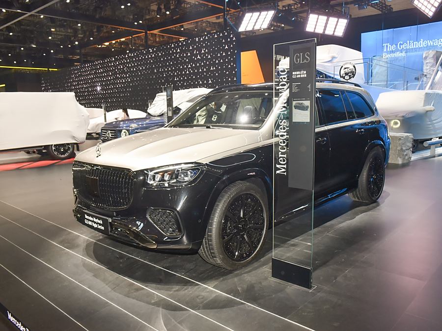 2025 Mercedes-Benz Maybach GLS