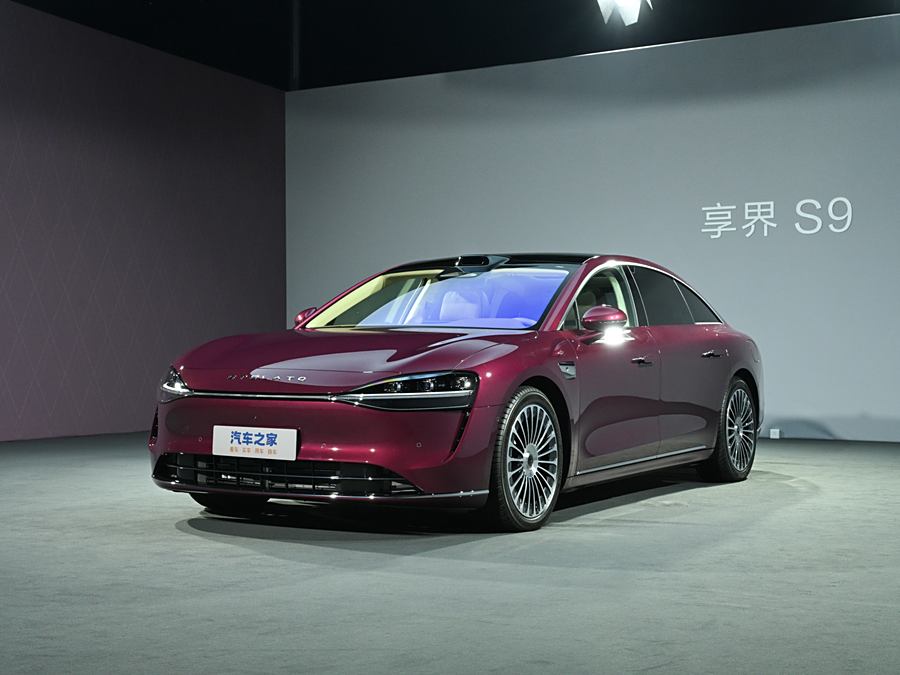 Stelato S9 2025 2025款 增程 Ultra