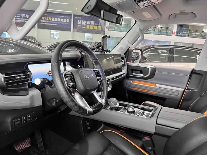 BAIC Beijing BJ40 2024 2024款 2.0T 全新城市猎人版 至尊型