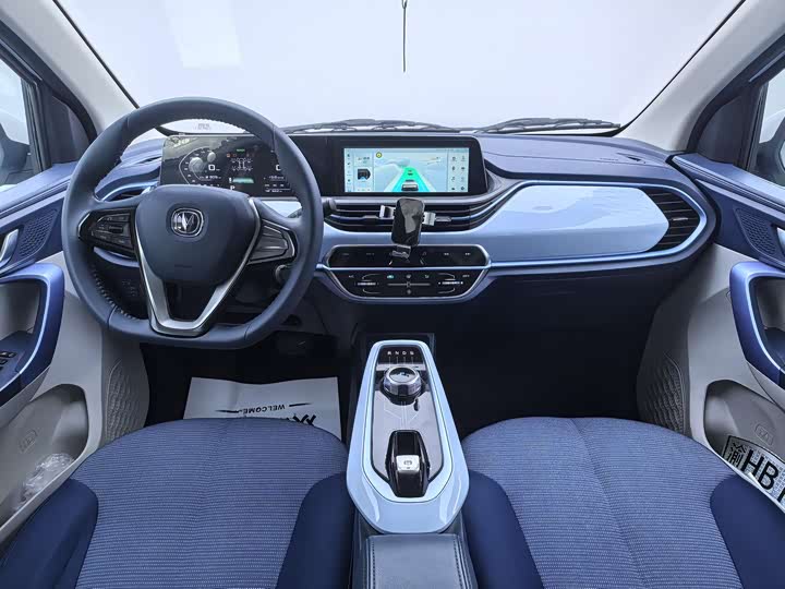 Changan BenBen E-Star 2023 2023款 清心版 多彩款 磷酸铁锂