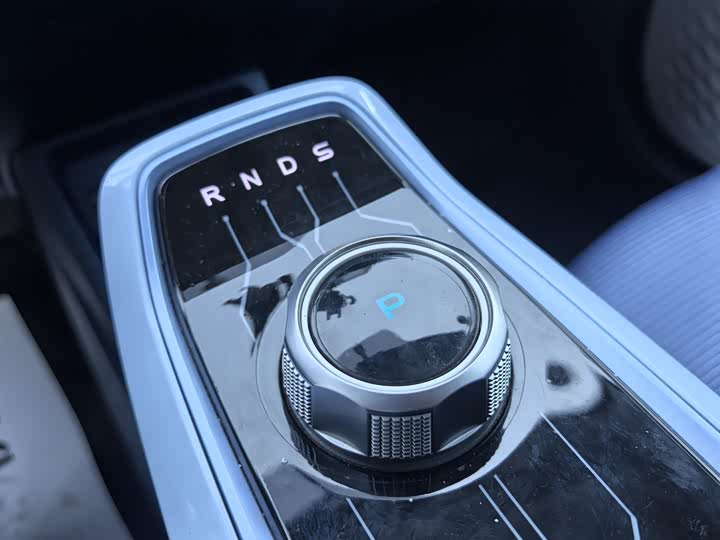 Changan BenBen E-Star 2023 2023款 清心版 多彩款 磷酸铁锂