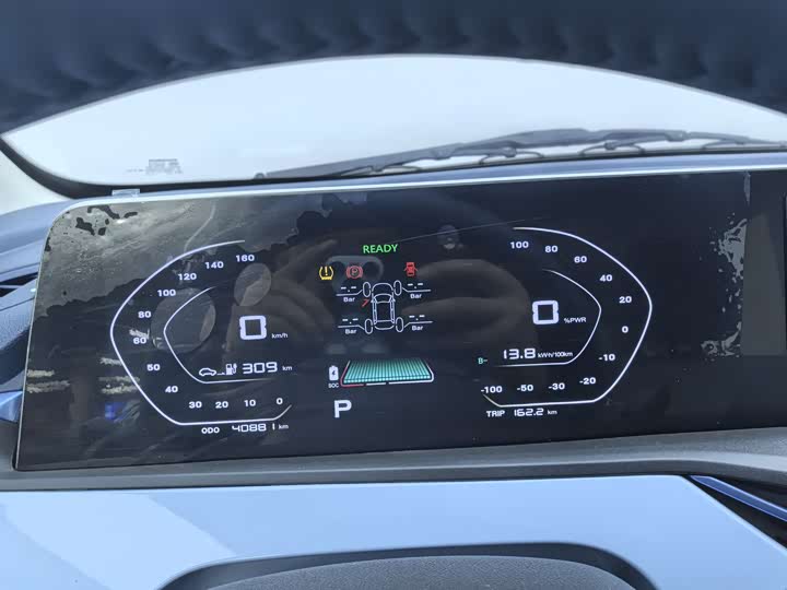 Changan BenBen E-Star 2023 2023款 清心版 多彩款 磷酸铁锂