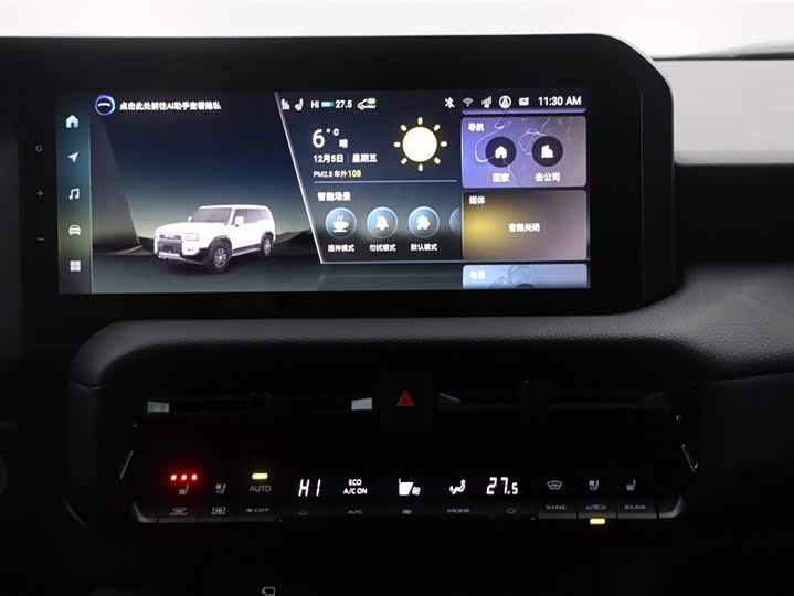 Toyota Prado 2024 2024款 2.4T 全能TX版 5座