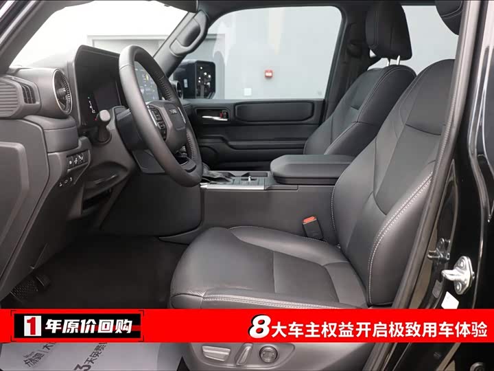 Toyota Prado 2024 2024款 2.4T 全能TX版 5座